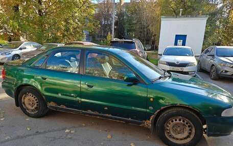 Audi A4, 1997 год, 190 000 рублей, 2 фотография