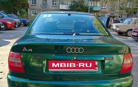 Audi A4, 1997 год, 190 000 рублей, 4 фотография