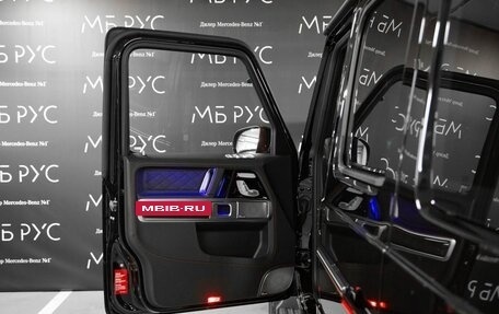 Mercedes-Benz G-Класс W463 рестайлинг _iii, 2026 год, 26 985 000 рублей, 8 фотография