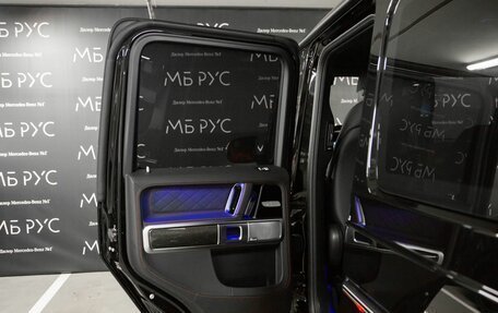 Mercedes-Benz G-Класс W463 рестайлинг _iii, 2026 год, 26 985 000 рублей, 22 фотография