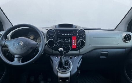Citroen Berlingo II рестайлинг, 2013 год, 500 000 рублей, 12 фотография