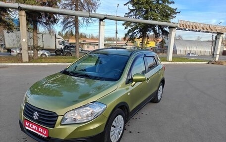 Suzuki SX4 II рестайлинг, 2014 год, 830 000 рублей, 1 фотография