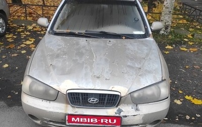 Hyundai Elantra III рестайлинг, 2002 год, 80 000 рублей, 1 фотография