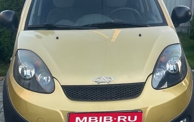 Chery IndiS (S18D) I, 2011 год, 300 000 рублей, 1 фотография