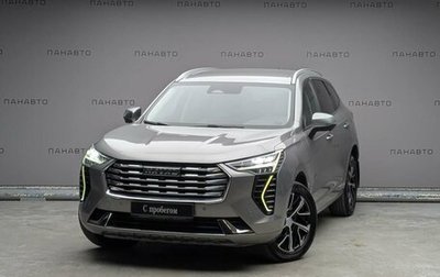 Haval Jolion, 2022 год, 1 697 000 рублей, 1 фотография