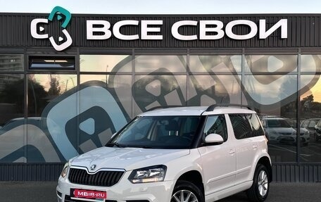 Skoda Yeti I рестайлинг, 2014 год, 1 097 000 рублей, 1 фотография