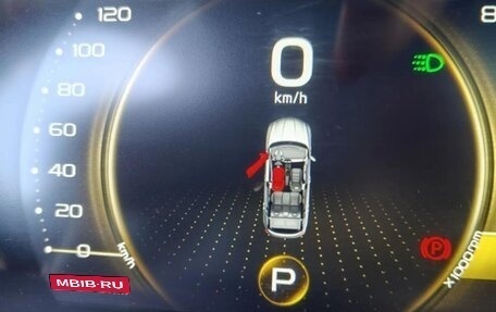 Geely Coolray I, 2023 год, 1 790 000 рублей, 1 фотография
