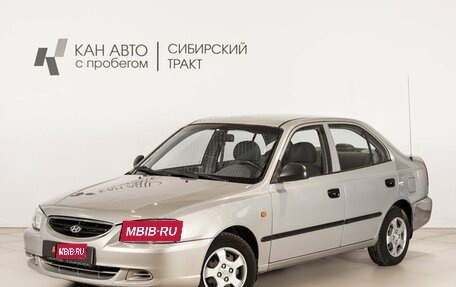 Hyundai Accent II, 2008 год, 350 000 рублей, 1 фотография