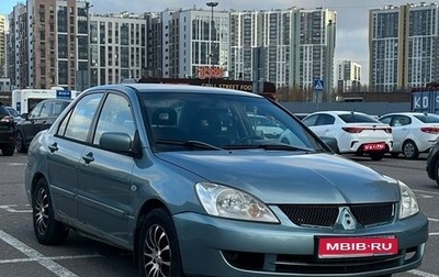 Mitsubishi Lancer IX, 2006 год, 230 000 рублей, 1 фотография