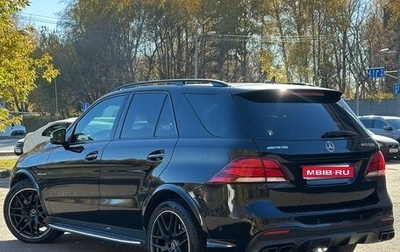 Mercedes-Benz GLE AMG, 2017 год, 3 750 000 рублей, 1 фотография
