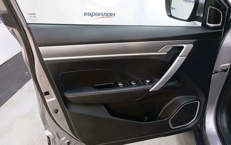 Geely Coolray I, 2023 год, 1 820 000 рублей, 9 фотография