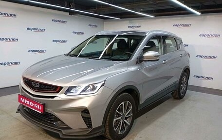 Geely Coolray I, 2023 год, 1 820 000 рублей, 2 фотография