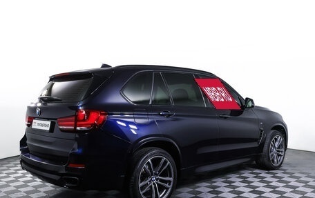 BMW X5, 2017 год, 4 990 000 рублей, 5 фотография