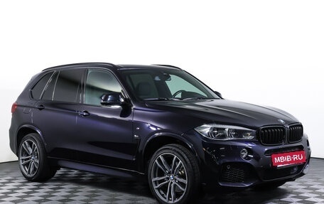 BMW X5, 2017 год, 4 990 000 рублей, 3 фотография
