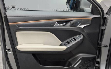 Haval Jolion, 2022 год, 1 697 000 рублей, 5 фотография