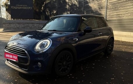 MINI Hatch, 2026 год, 1 390 000 рублей, 6 фотография