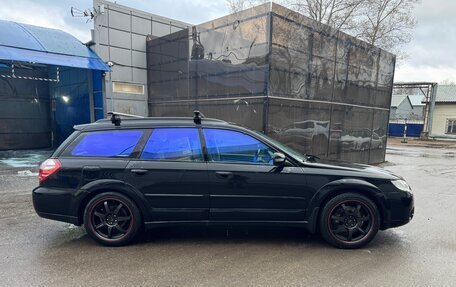 Subaru Outback III рестайлинг, 2007 год, 1 050 000 рублей, 3 фотография