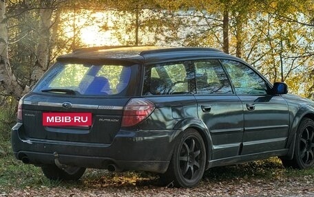 Subaru Outback III рестайлинг, 2007 год, 1 050 000 рублей, 2 фотография