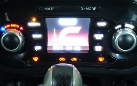 Nissan Juke II, 2011 год, 1 199 000 рублей, 16 фотография