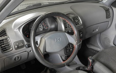 Hyundai Accent II, 2008 год, 350 000 рублей, 5 фотография