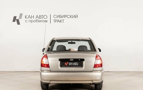 Hyundai Accent II, 2008 год, 350 000 рублей, 4 фотография