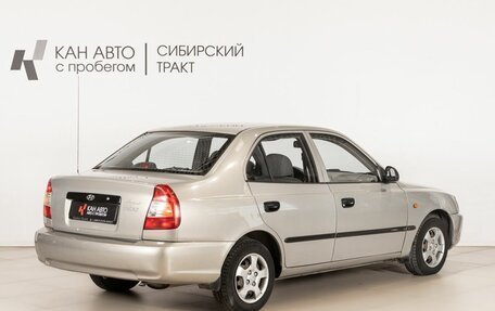 Hyundai Accent II, 2008 год, 350 000 рублей, 3 фотография