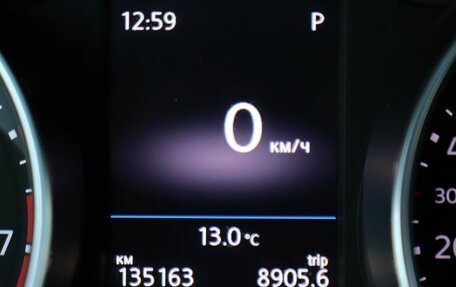 Volkswagen Tiguan II, 2017 год, 2 100 000 рублей, 13 фотография