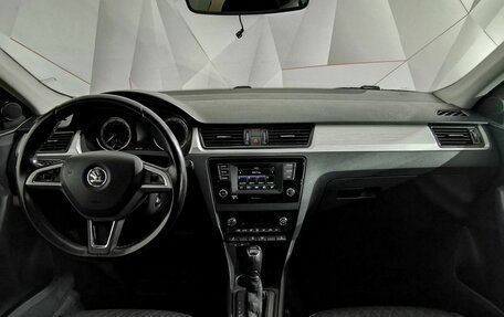 Skoda Rapid I, 2016 год, 1 045 150 рублей, 14 фотография