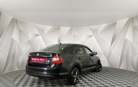 Skoda Rapid I, 2016 год, 1 045 150 рублей, 2 фотография