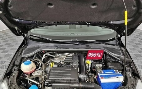Skoda Rapid I, 2016 год, 1 045 150 рублей, 11 фотография
