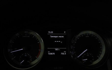 Skoda Rapid I, 2016 год, 1 045 150 рублей, 18 фотография