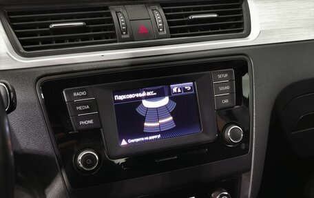 Skoda Rapid I, 2016 год, 1 045 150 рублей, 21 фотография