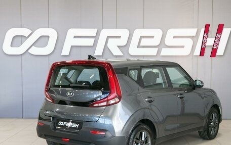 KIA Soul III, 2020 год, 1 790 000 рублей, 8 фотография