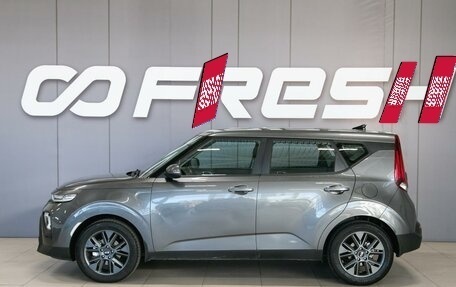 KIA Soul III, 2020 год, 1 790 000 рублей, 5 фотография