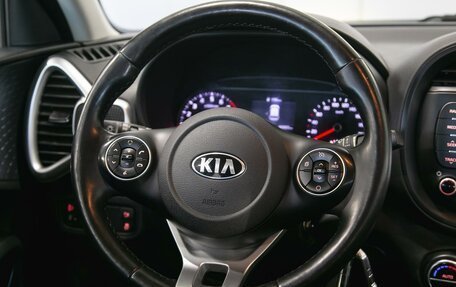 KIA Soul III, 2020 год, 1 790 000 рублей, 15 фотография