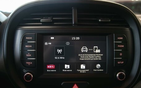 KIA Soul III, 2020 год, 1 790 000 рублей, 19 фотография