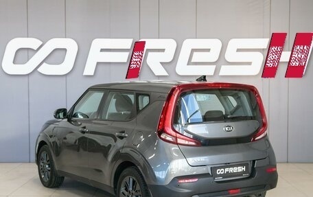 KIA Soul III, 2020 год, 1 790 000 рублей, 7 фотография