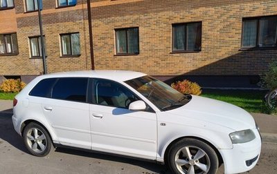 Audi A3, 2008 год, 750 000 рублей, 1 фотография
