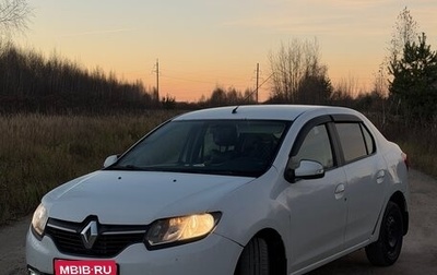 Renault Logan II, 2018 год, 385 000 рублей, 1 фотография