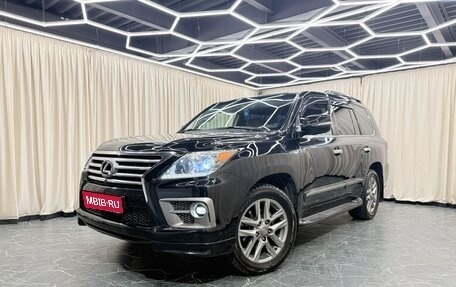 Lexus LX III, 2014 год, 5 399 900 рублей, 1 фотография