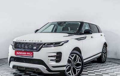 Land Rover Range Rover Evoque II, 2024 год, 4 990 000 рублей, 1 фотография