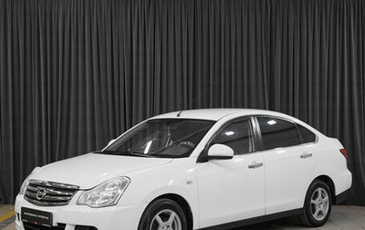 Nissan Almera, 2014 год, 730 000 рублей, 1 фотография