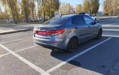 KIA Rio III рестайлинг, 2015 год, 720 000 рублей, 1 фотография