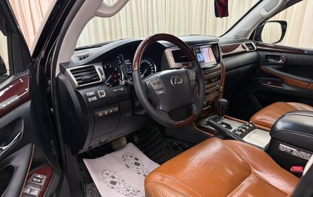 Lexus LX III, 2014 год, 5 399 900 рублей, 10 фотография