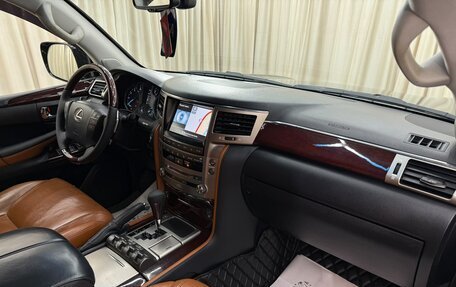 Lexus LX III, 2014 год, 5 399 900 рублей, 13 фотография