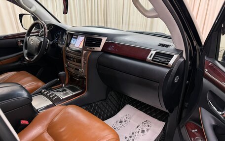 Lexus LX III, 2014 год, 5 399 900 рублей, 12 фотография