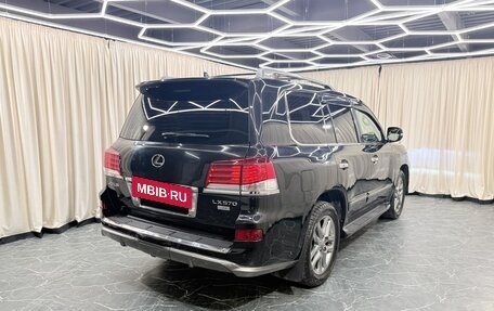 Lexus LX III, 2014 год, 5 399 900 рублей, 6 фотография