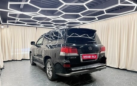 Lexus LX III, 2014 год, 5 399 900 рублей, 4 фотография