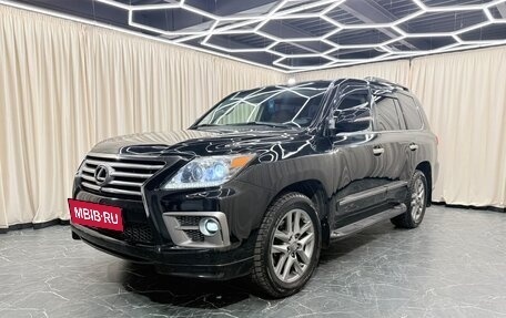Lexus LX III, 2014 год, 5 399 900 рублей, 2 фотография