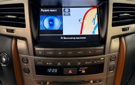 Lexus LX III, 2014 год, 5 399 900 рублей, 17 фотография